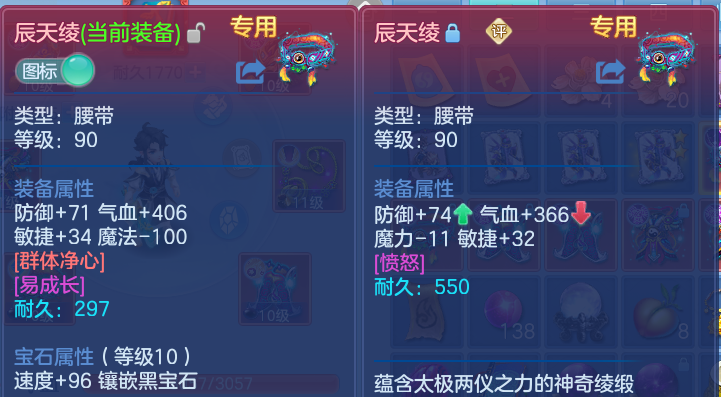 微信图片_20260704201400.png