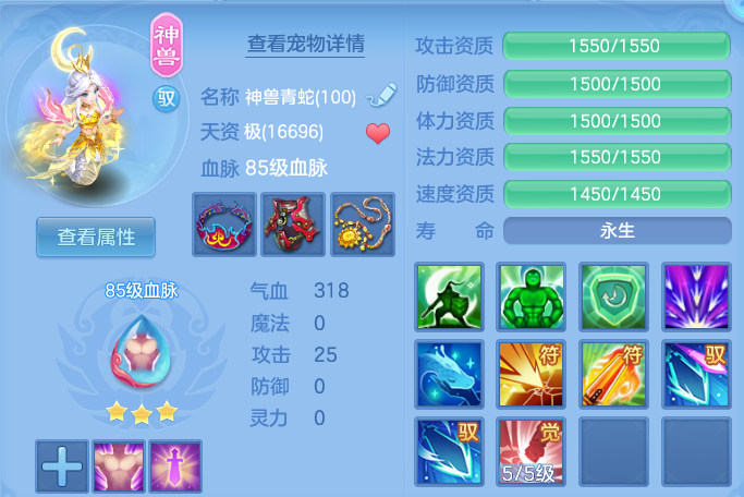 微信图片_20260704201710.png