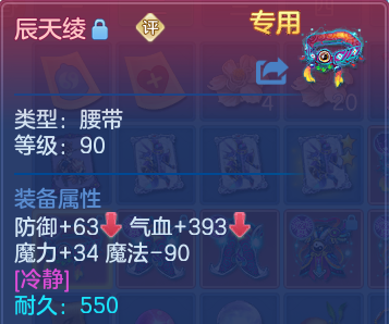 微信图片_20260704201404.png