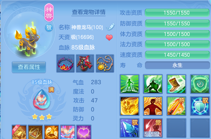 微信图片_20260704201714.png