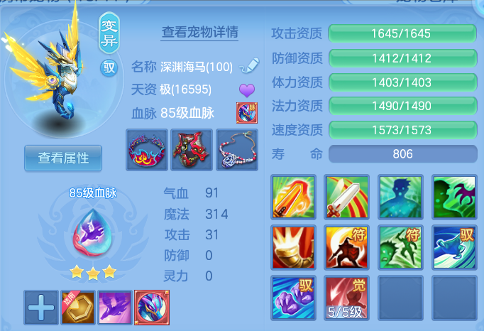 微信图片_20260704201721.png