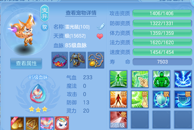 微信图片_20260704201743.png