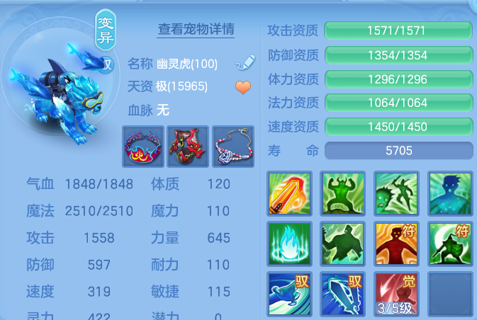 微信图片_20260704201737.png