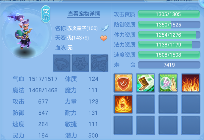 微信图片_20260704201747.png