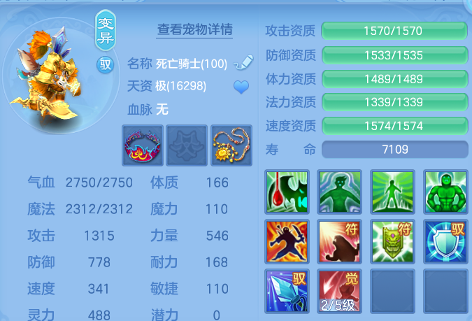 微信图片_20260704201808.png