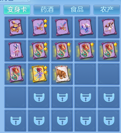 微信图片_20260704202233.png