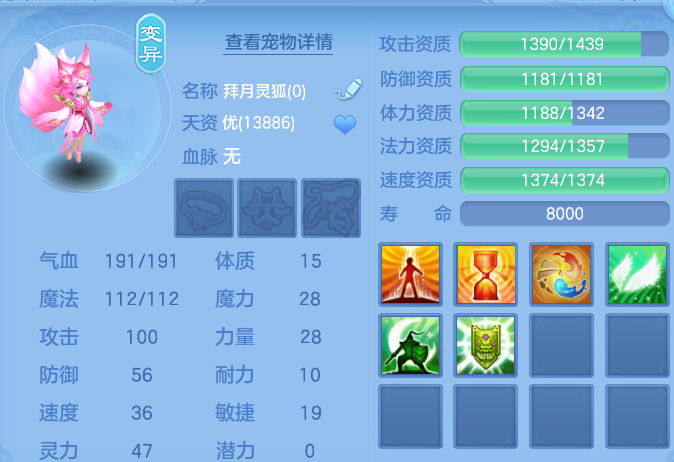 微信图片_20260704201815.png