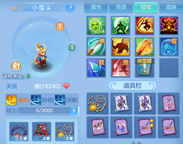 微信图片_20260704201829.png