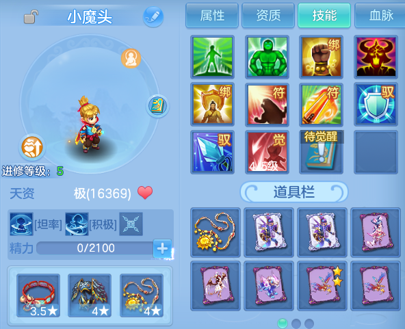 微信图片_20260704201837.png