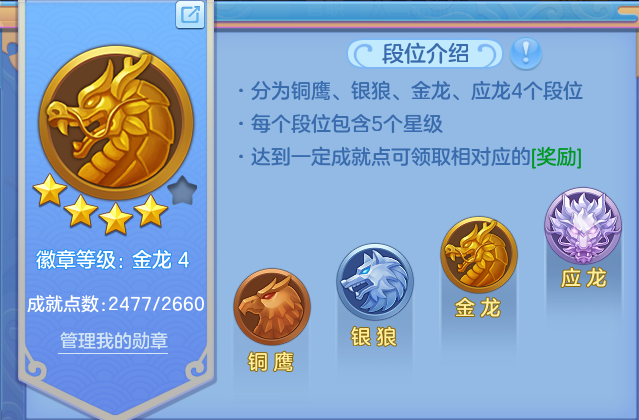 微信图片_20260704201951.png