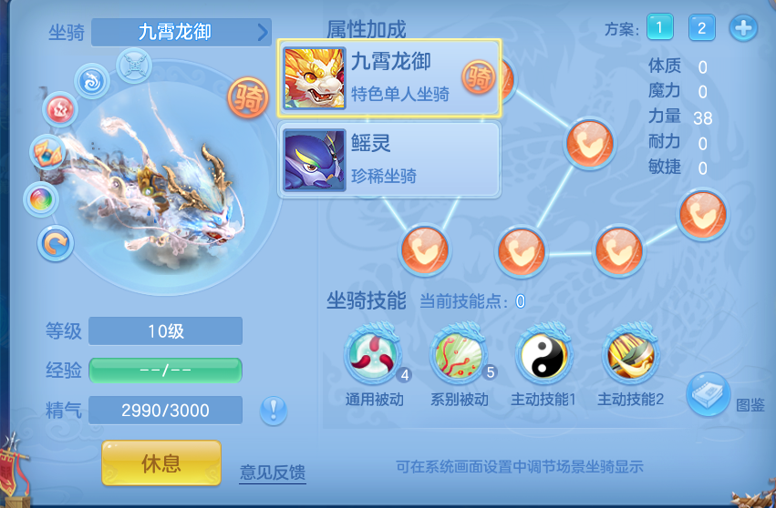 微信图片_20260704202020.png