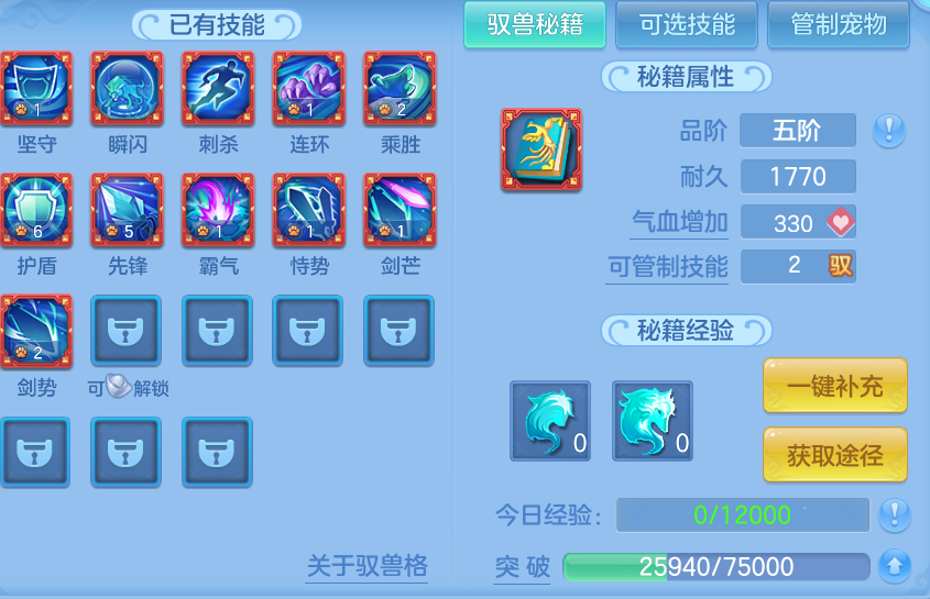 微信图片_20260704202013.png