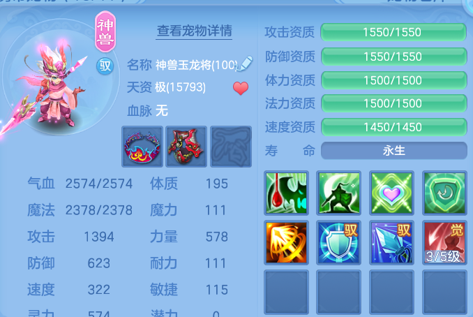 微信图片_202607042017101.png