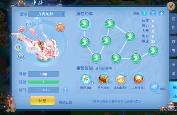 微信图片_2026-07-04_140502_277.png