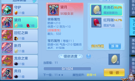 微信图片_2026-07-04_140519_287.png