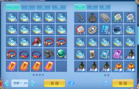 微信图片_2026-07-04_140620_335.png