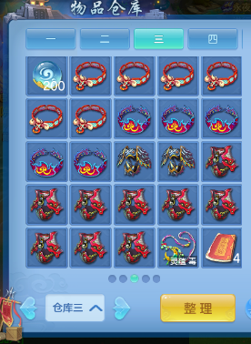 微信图片_2026-07-04_140645_465.png