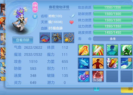 微信图片_2026-07-04_140545_422.png