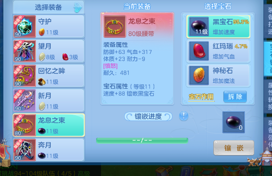 微信图片_2026-07-04_140529_523.png