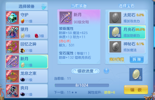 微信图片_2026-07-04_140525_917.png