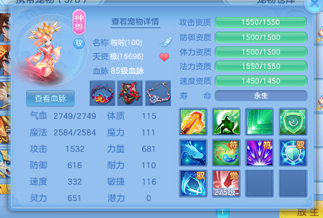 微信图片_2026-07-04_140541_665.png
