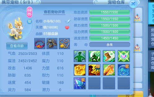微信图片_2026-07-04_140550_386.png