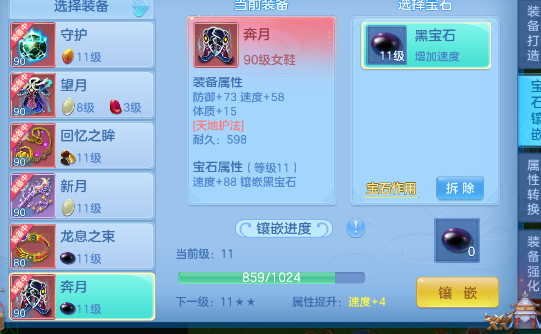 微信图片_2026-07-04_140535_742.png