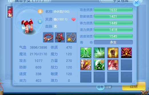 微信图片_2026-07-04_140617_230.png