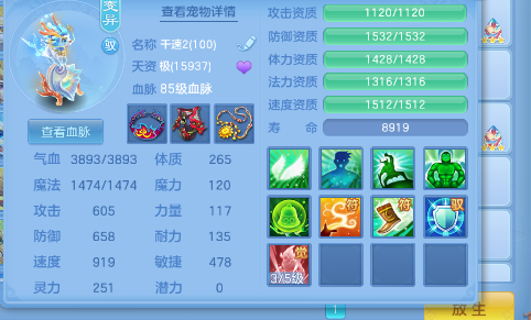 微信图片_2026-07-04_140557_481.png