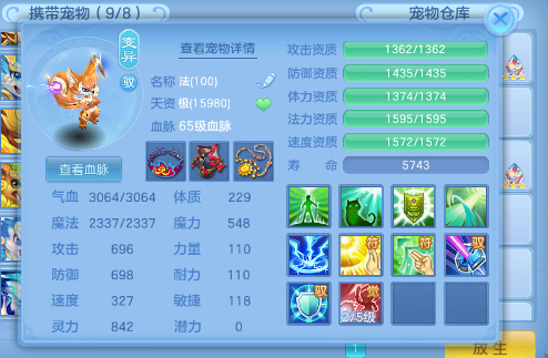 微信图片_2026-07-04_140608_776.png