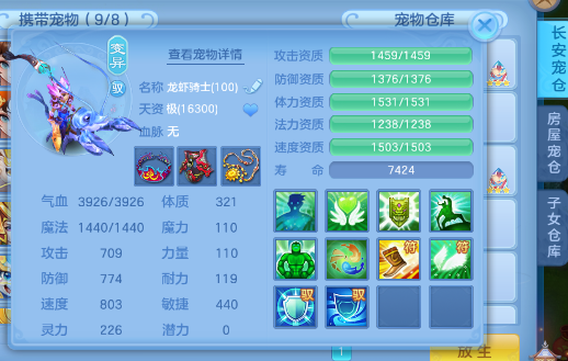 微信图片_2026-07-04_140553_929.png