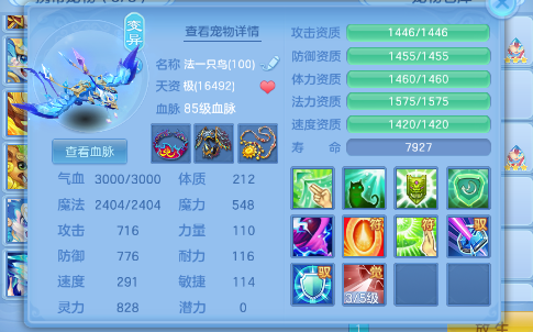 微信图片_2026-07-04_140612_349.png