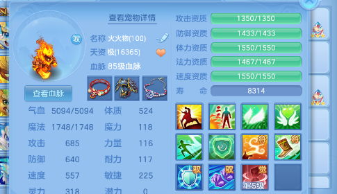微信图片_2026-07-04_140600_649.png