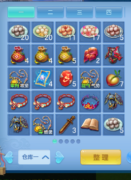 微信图片_2026-07-04_140634_012.png