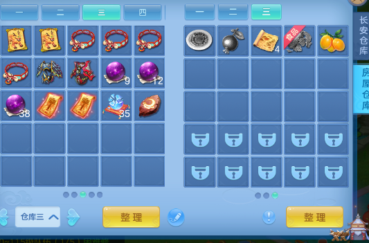 微信图片_2026-07-04_140628_585.png