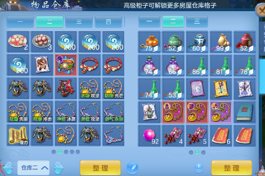 微信图片_2026-07-04_140624_228.png