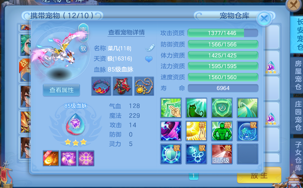 微信图片_2026-07-04_200931_629.png