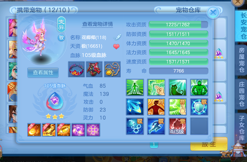 微信图片_2026-07-04_200856_506.png