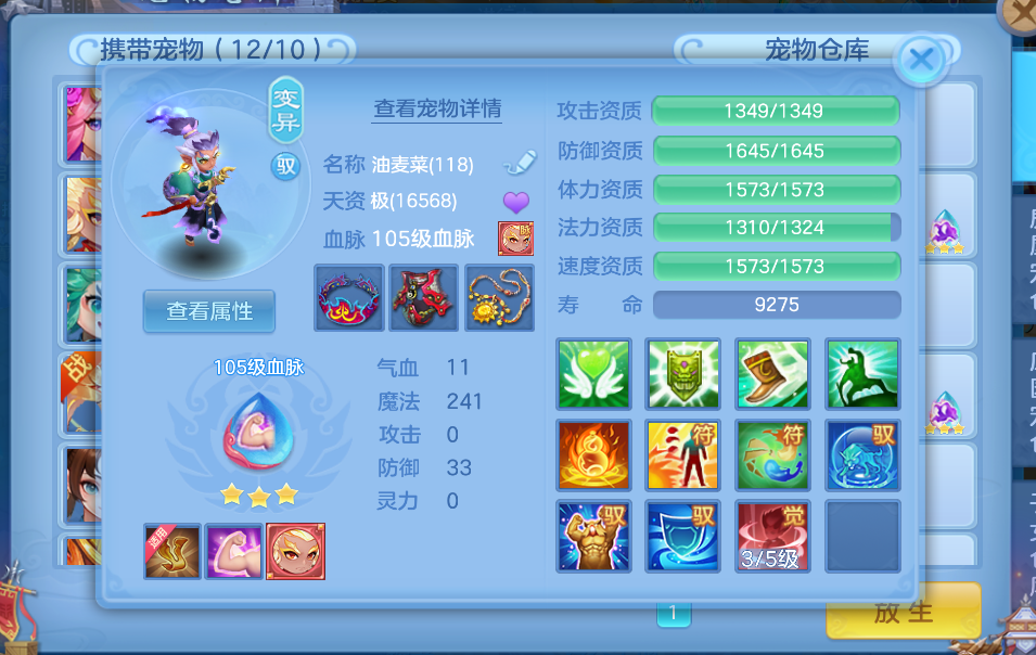微信图片_2026-07-04_200902_167.png