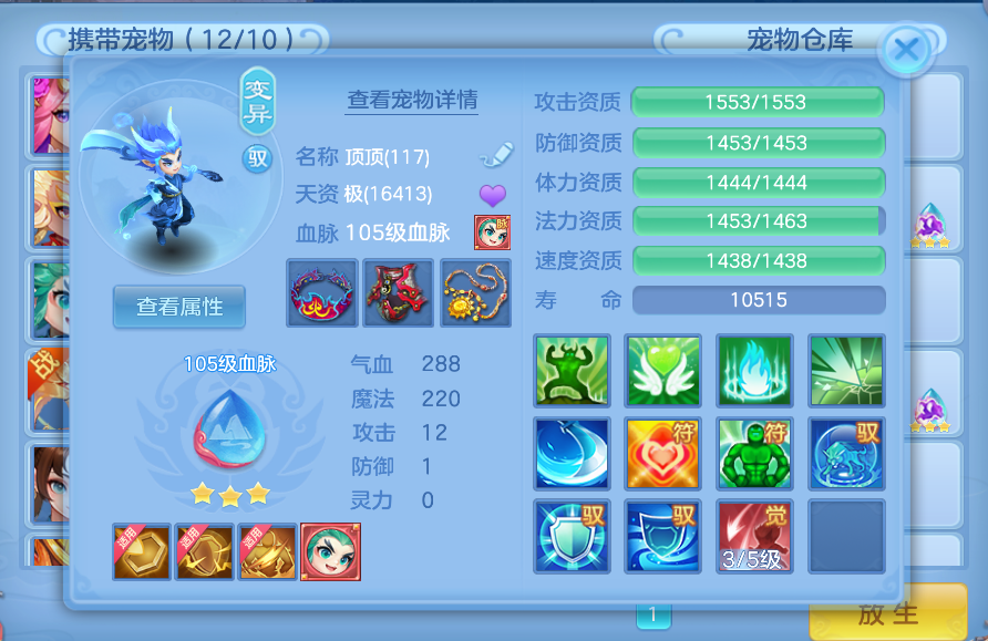 微信图片_2026-07-04_200905_944.png