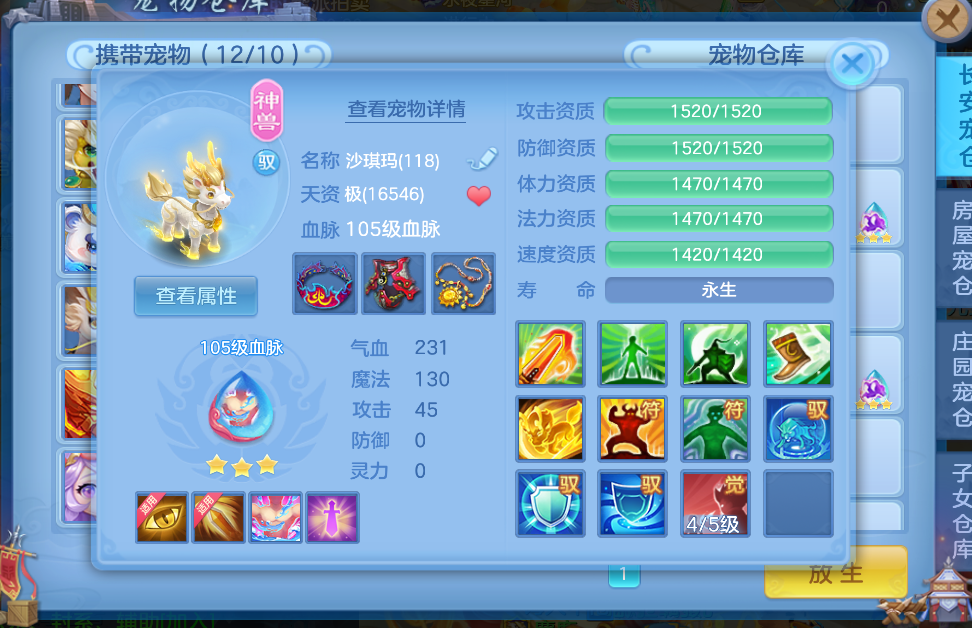 微信图片_2026-07-04_200949_272.png