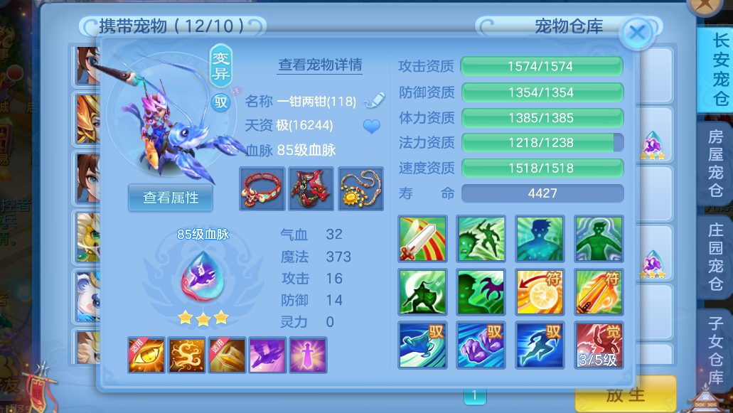 微信图片_2026-07-04_200938_425.png