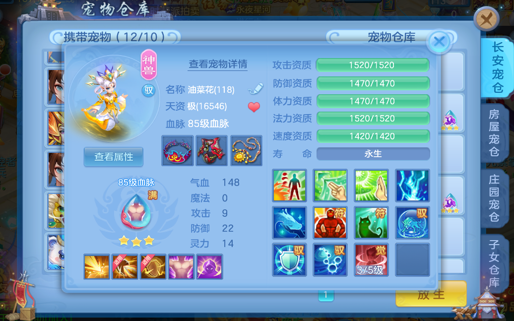 微信图片_2026-07-04_200935_664.png