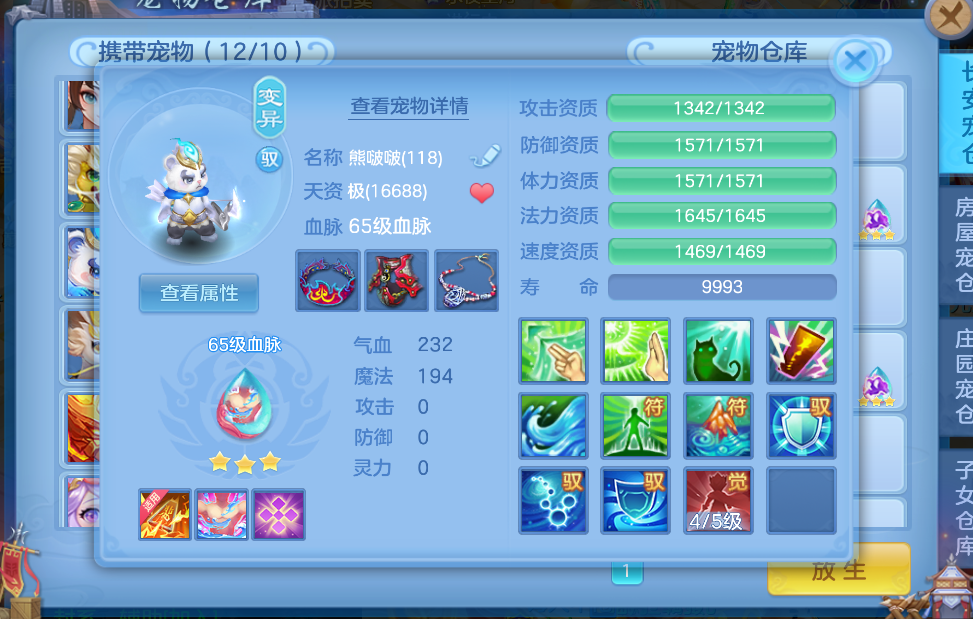微信图片_2026-07-04_200946_622.png