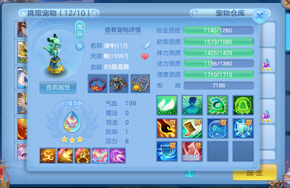 微信图片_2026-07-04_200943_975.png