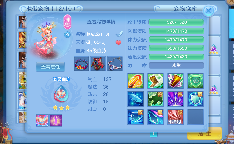 微信图片_2026-07-04_200941_237.png
