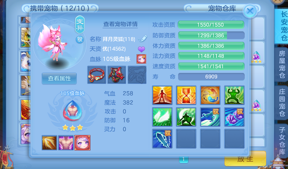 微信图片_2026-07-04_200954_595.png