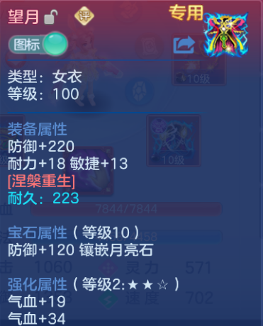 微信图片_20260704201153_10_20998.png