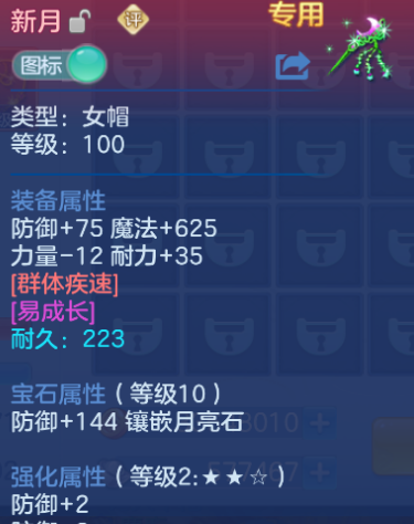 微信图片_20260704201153_9_20998.png