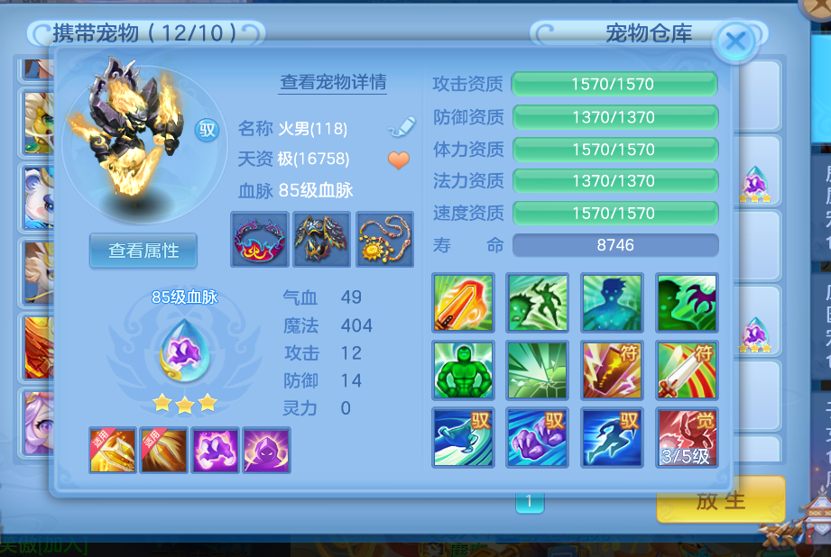 微信图片_2026-07-04_200951_976.png